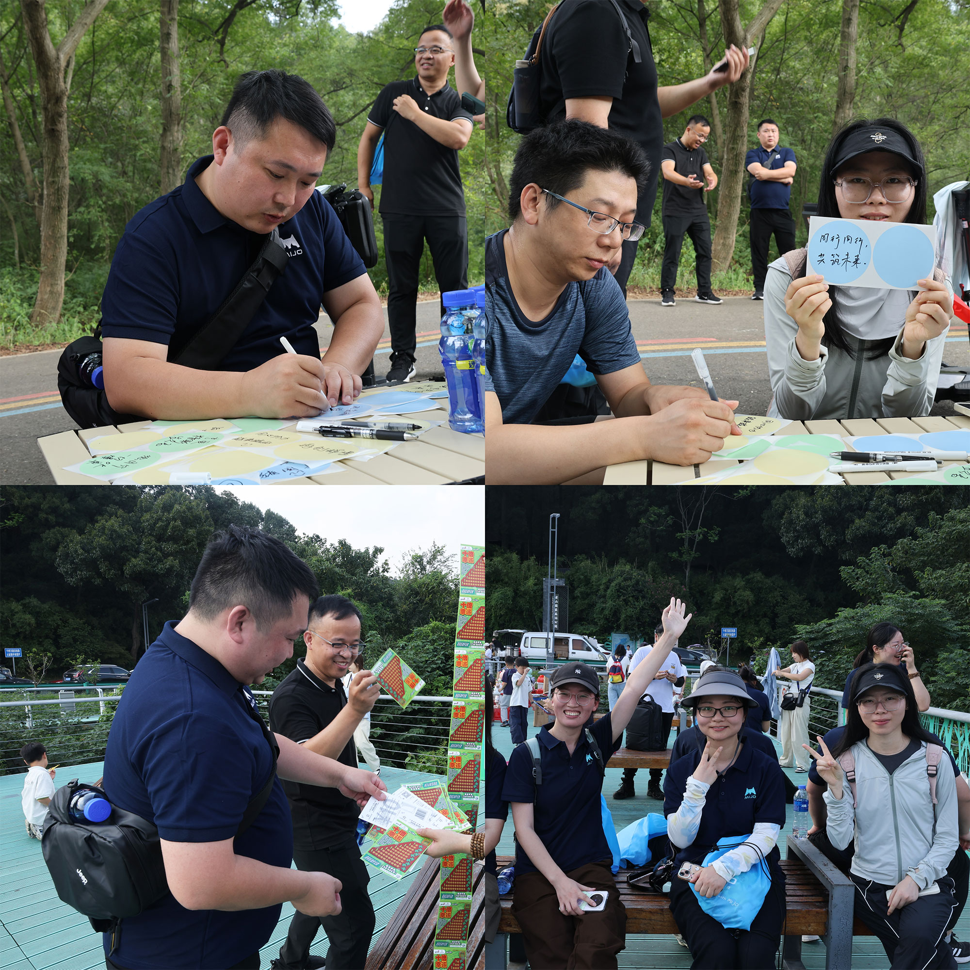 MIJO-Early-Autumn-Laoshan-Hike.1.jpg