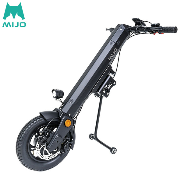 MT01 MT02 Towing Head