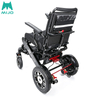 W01 Electric Wheelchair