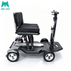 MA01 Folding Electric Mobility Scooter
