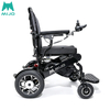 W01 Electric Wheelchair