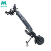 MT07/MT08 Towing Head