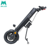 MT01 MT02 Towing Head
