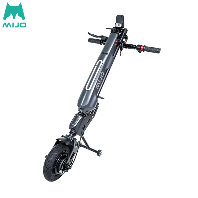 MT07/MT08 Towing Head