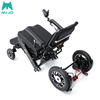 W01 Electric Wheelchair
