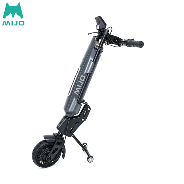MT07/MT08 Towing Head