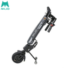 MT07/MT08 Towing Head