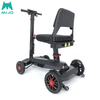 MA03 Folding Electric Mobility Scooter