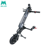 MT07/MT08 Towing Head