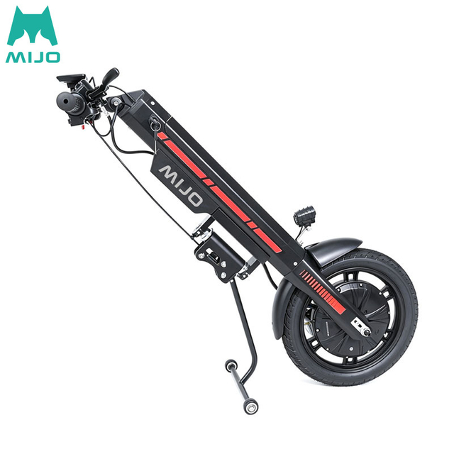 MT03/MT04 Towing Head