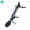 MT07/MT08 Towing Head
